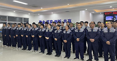 東營華源新能源有限公司2021年度年終考