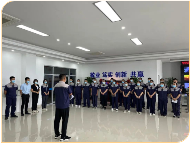 東營(yíng)華源新能源有限公司2022年半年度考核-技能考核