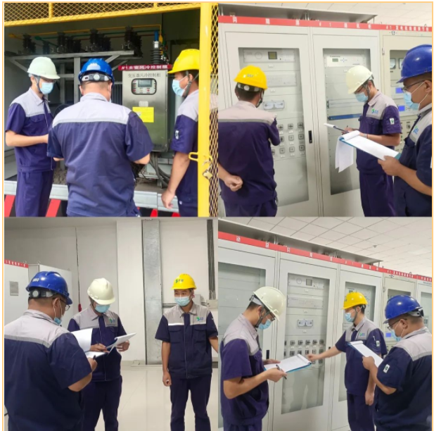 東營華源新能源有限公司2022年半年度考核-技能考核(圖3)